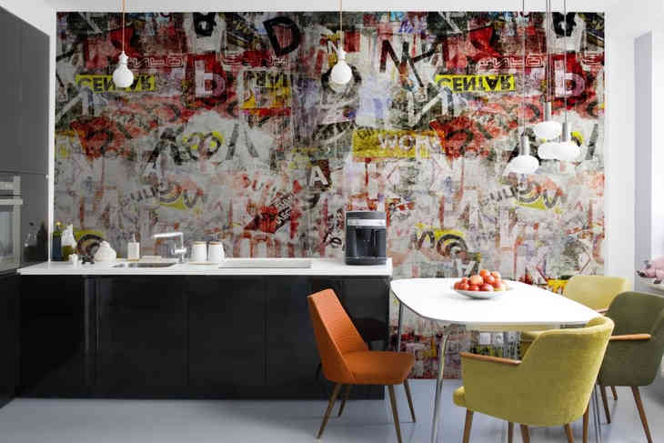 Graffiti a belső térben