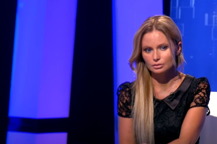 Dana Borisova