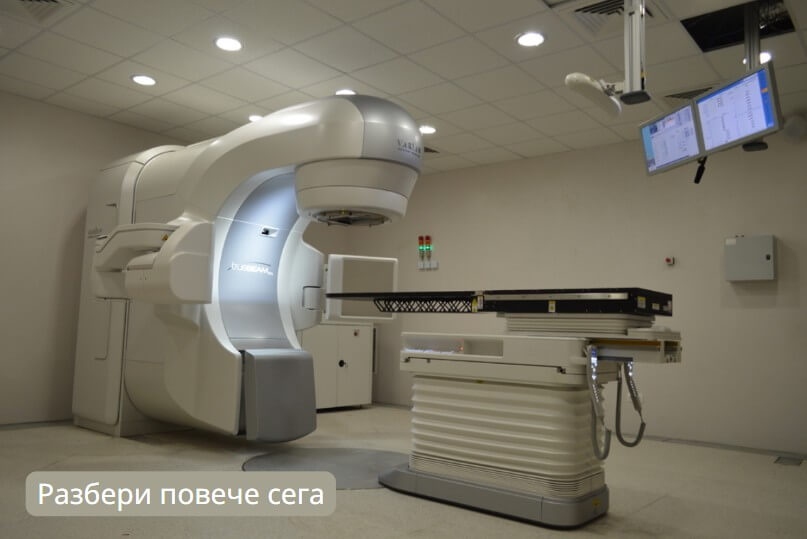 Unihospital