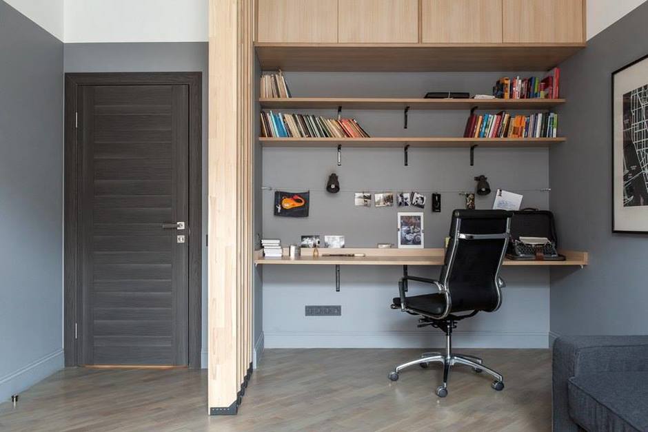 Hogyan álcázzuk a munkahelyet