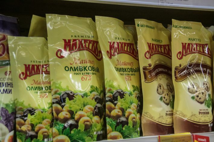 Majonéz