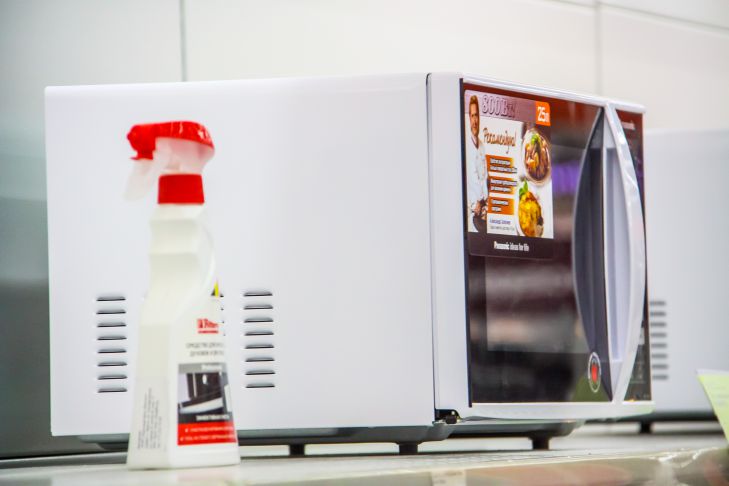 mikrohullámú sütő