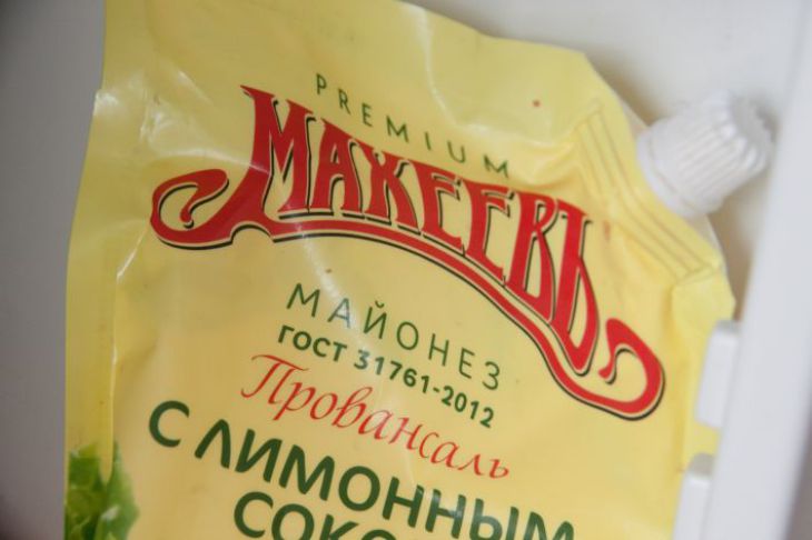 Majonéz