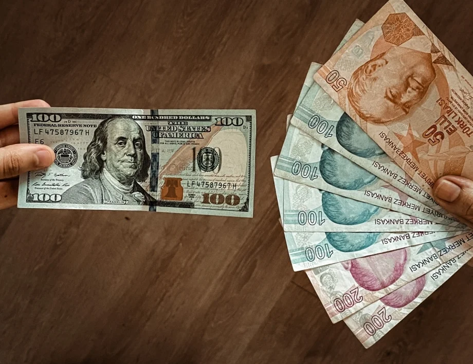 Lev - török ​​líra.  Mennyibe kerül ma, november 10-én egy török ​​líra egy bolgár levához /valuta kalkulátor/