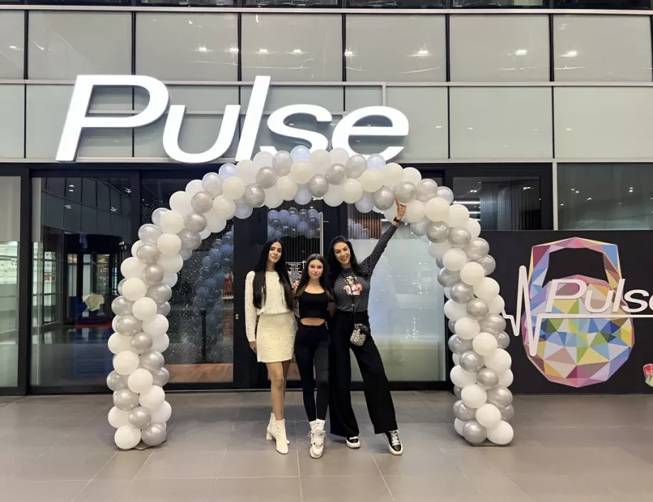 Megállás nélküli! A Pulse harmadik új oldallal 3 hónapon belül: Pulse Serdika Center (FOTÓK+VIDEO)