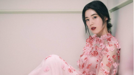Jung Eun Chae (Instagram/@jungeunchae_)