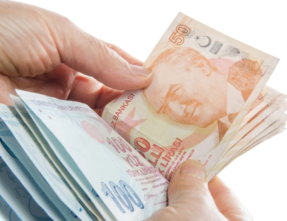 török ​​líra - lev. Mennyibe kerül ma, december 22-én egy török ​​líra egy bolgár levához /valutakalkulátor/