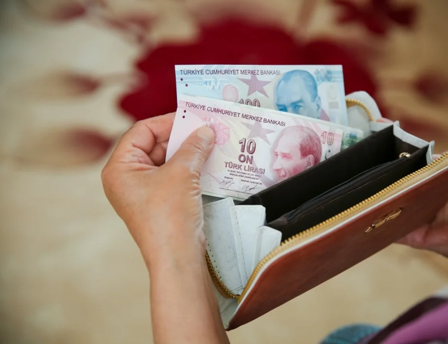 török ​​líra - lev. Mennyibe kerül ma, december 23-án egy török ​​líra egy bolgár levához /valuta kalkulátor/