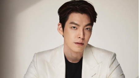 Kim Woo Bin (Instagram/@____kimwoobin)