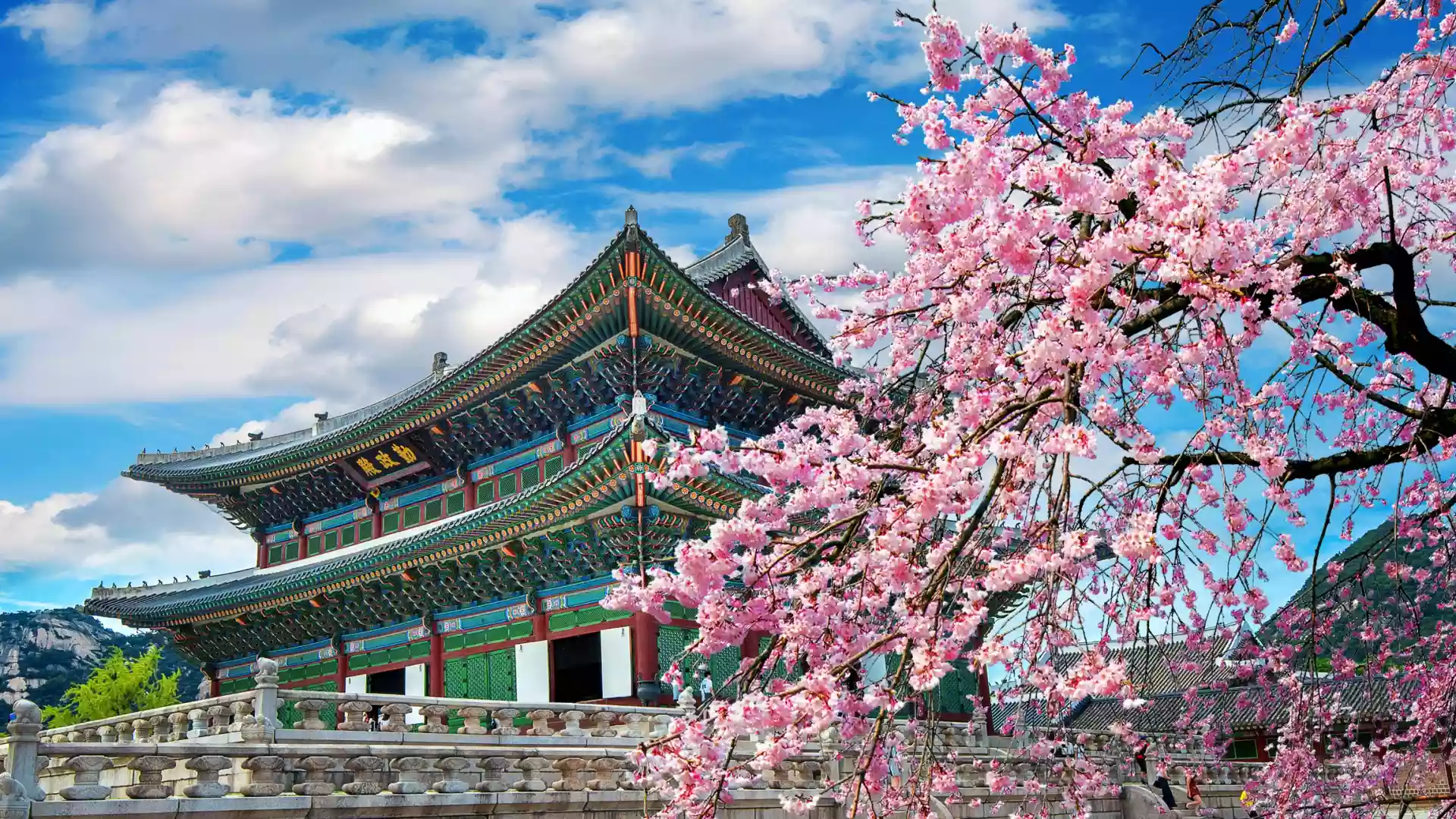 Szöul, Dél-Korea