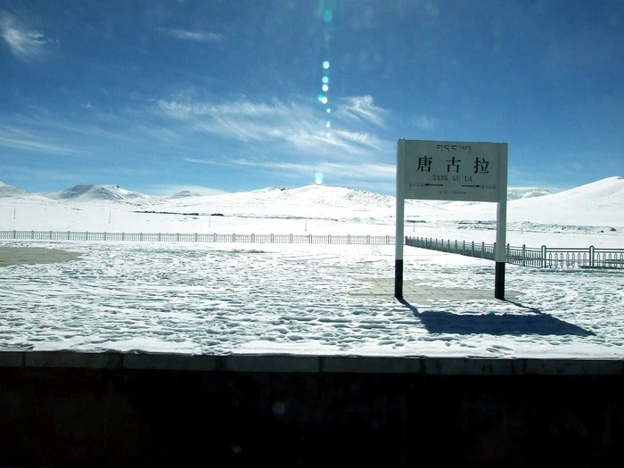 Tanggula állomás, a legmagasabb a világon (Fotó: Wikipedia.org)