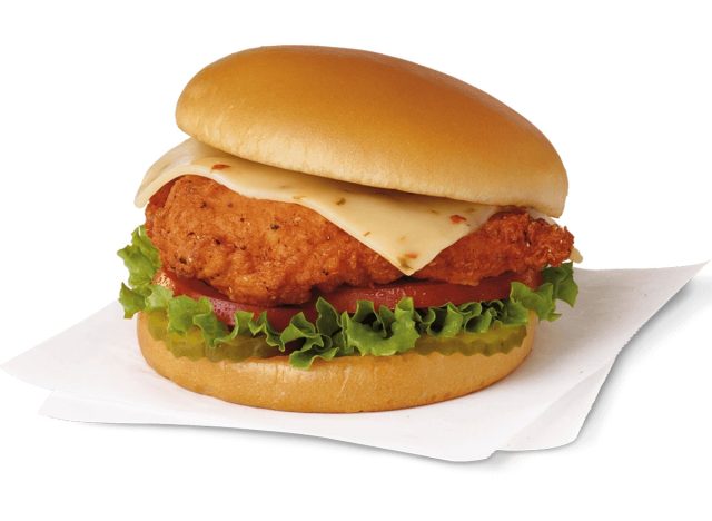 Chick-fil-A fűszeres deluxe szendvics