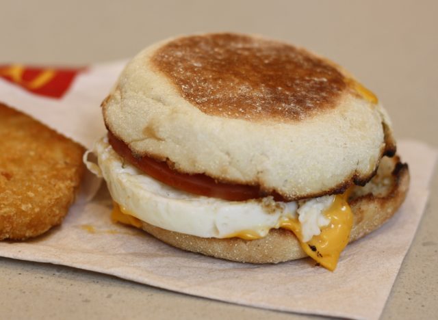 közeli McDonald's tojásos mcmuffin